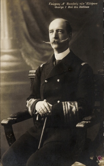PC George I, King of Greece, portrait in uniform