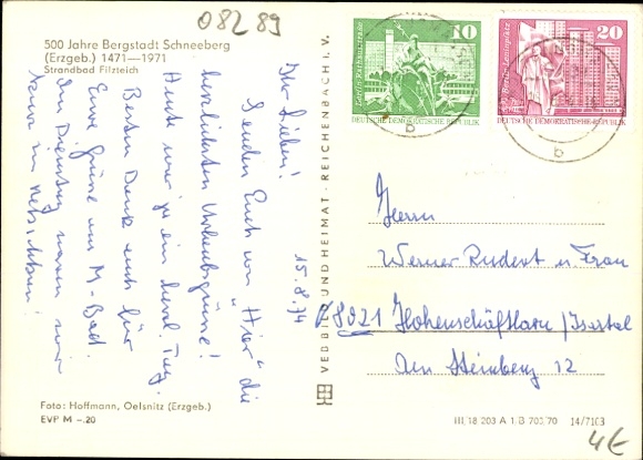 Postcard Schneeberg in the Ore Mountains, Filzteich beach
