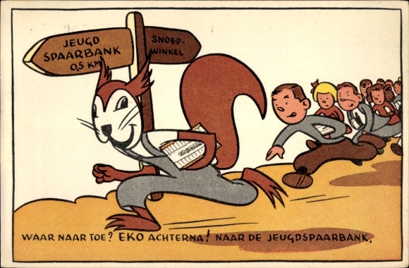 PC advertising, Jeugdspaarbank, Nutsspaarbank Groningen