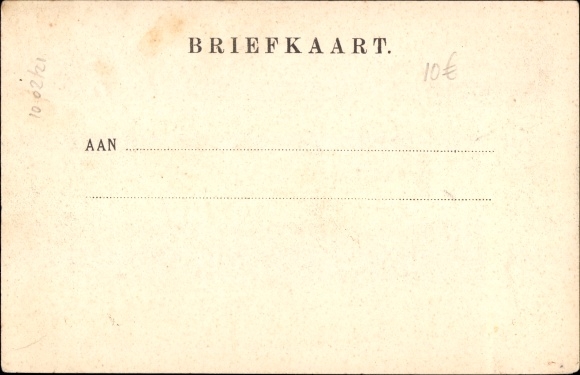 PC Harderwijk Gelderland, court barracks