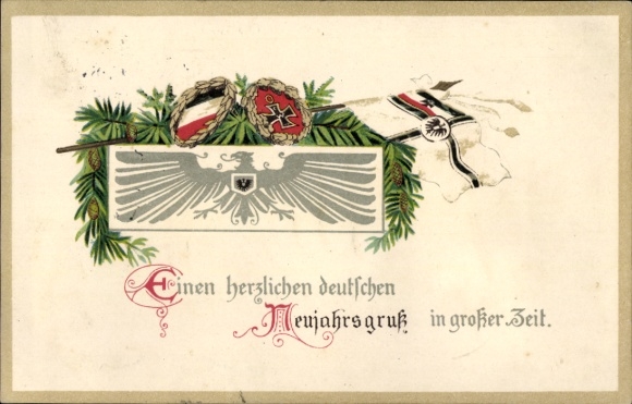 Coat of arms Postcard Happy New Year, flags