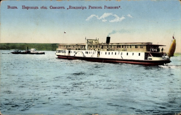 KP Volga, barka, parowiec salonowy