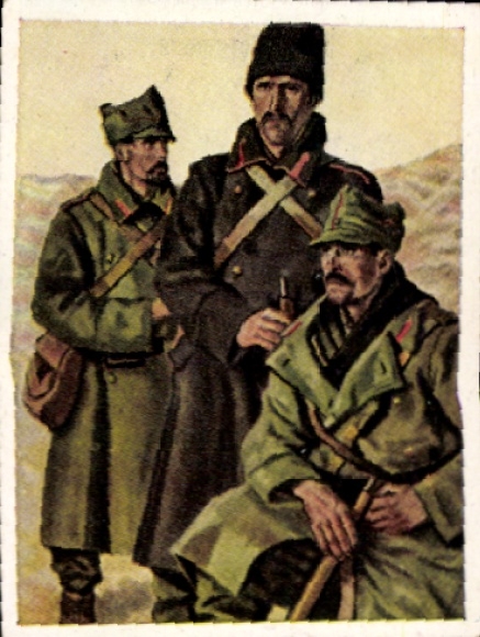 Collector's picture The World War, appendix Our opponents, No. 260 Romanians