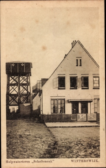 Postcard Winterswijk Gelderland Netherlands, Hulpwatertoren Scholtenenk