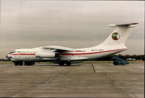 Set von 71 Fotos Flugzeuge und  Hubschrauber