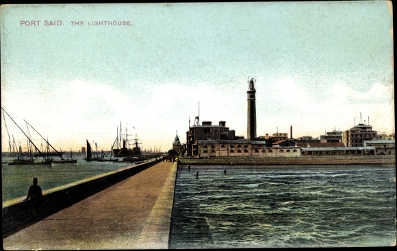 PC Port Said Egypt, Lighthouse