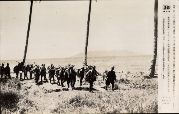 Foto Guadalcanal Salomon Inseln, Japanische Armee