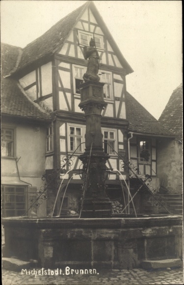PC Michelstadt in the Odenwald, fountain