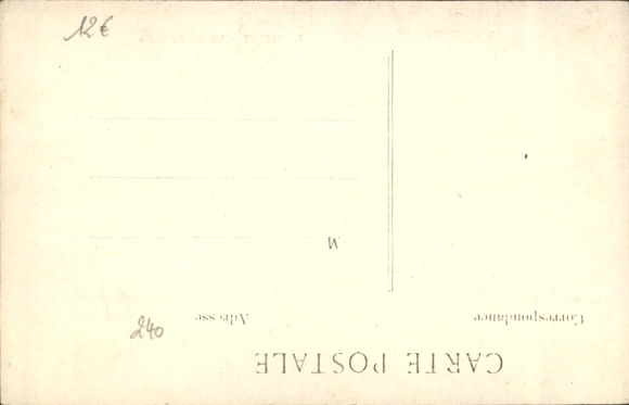 PC Clichy Hauts de Seine, La rue de Paris