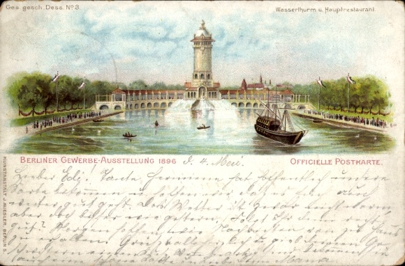 Chromo-Litho Berlin Treptow, Trade Exhibition 1896, Main Restaurant, Water Tower