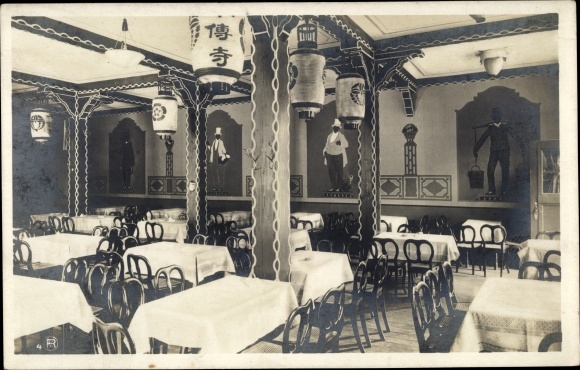 PC Hamburg Ottensen, horticultural exhibition Altona 1914, Restaurant Alt-Hamburg