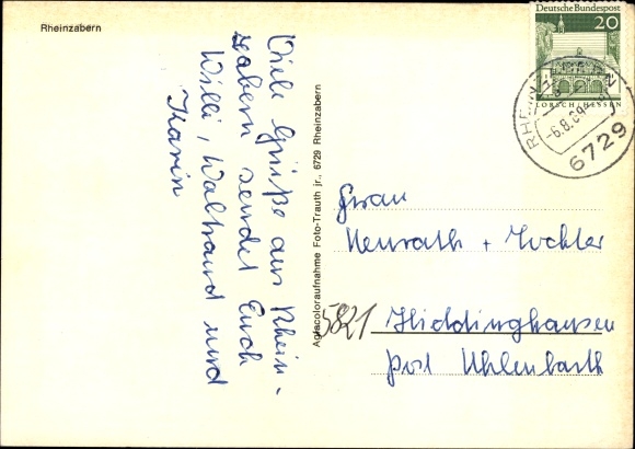 Postcard Rheinzabern in der Pfalz, Landgasthof Goldenes Lamm, street view