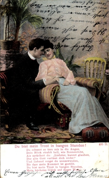 Postcard Berlin Neukölln Britz, Christiane Andresen., Kattbek