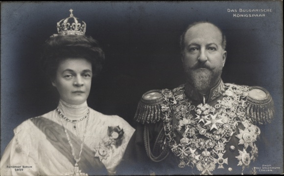 Postcard King Ferdinand I of Bulgaria, Queen Eleonora von Reuss Köstritz