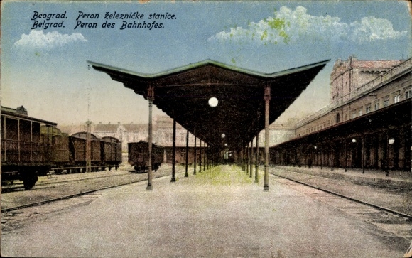 Briefkaart Belgrado Belgrado Servië, treinstation, Peron