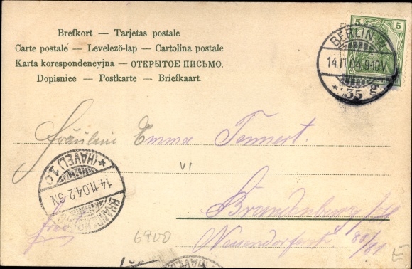 Studentika Postcard Waren&#39;s ever in Heidelberg, wine