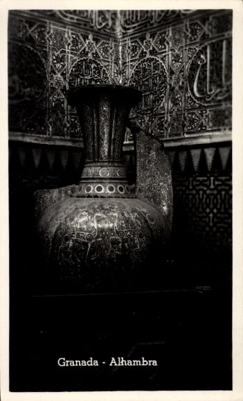 Postcard Granada Andalusia Spain, vase, Alhambra, decorative patterns