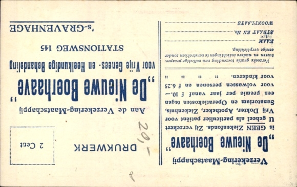 Postcard Reklame De Nieuwe Boerhaave, insurance company, 's Gravenhage