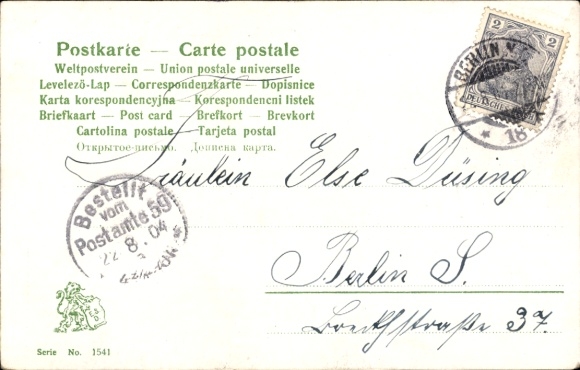 Postcard Village party, dear little card, hurry to where I am in thought