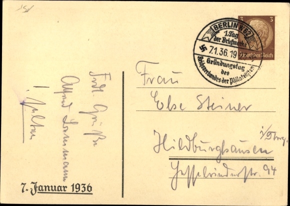 Stamps Postcard 1. Day of the stamp, founding day of the Reich Association of Philatelists