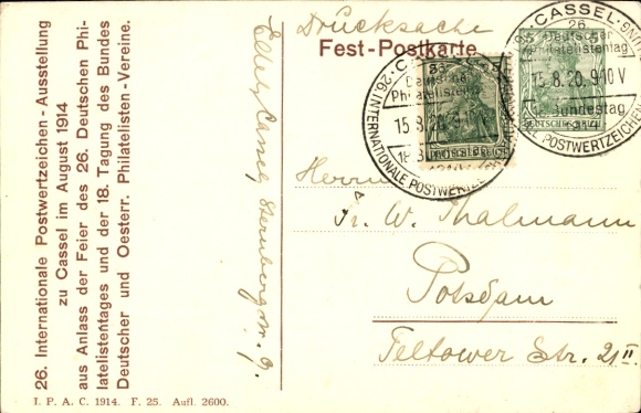 KP pocztowa Kassel w Hesji, XXVI Międzynarodowa Wystawa Znaczków Pocztowych 1914, herb