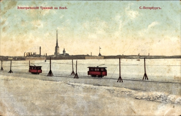 Postcard Saint Petersburg Russia, trams in motion, winter motif