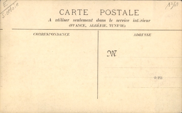 PC Azé Loir-et-Cher, Mairie, phototype ROMAND, street, building