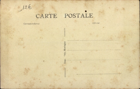KP La Verrie Vendee, ulica
