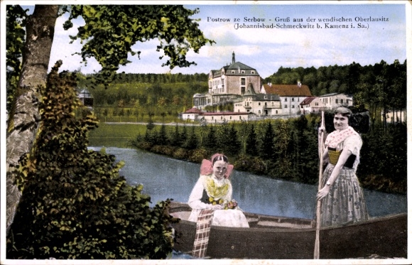 Postcard Johannisbad Schmeckwitz Räckelwitz Saxony, rowing boat, women in traditional costume