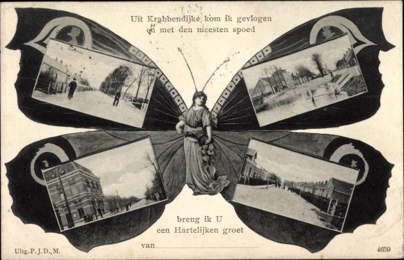 Butterfly PC Krabbendijke Zeeland, części ulicy