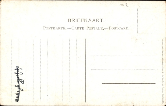 Artist PC Gerstenhauer, J., G., local party, water carrier