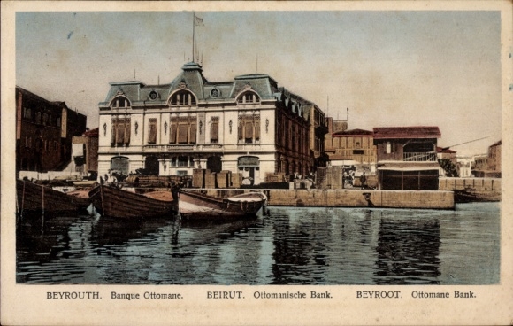 Ak Beirut Beirut Libanon, Banque Ottomane, Ottomanische Bank