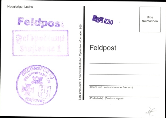 PC German Bundeswehr, tanks, curious lynx, Geconsfor, Rajlovac field post office