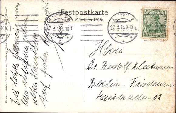 Artist PC Hamburg, March celebrations for the 100th anniversary of the rise of Germany in 1913, city coat of arms