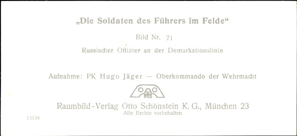 Stereo spatial image photo &quot;The soldiers of the leader in the field&quot;, no. 71, Russ. Officer, demarcation line