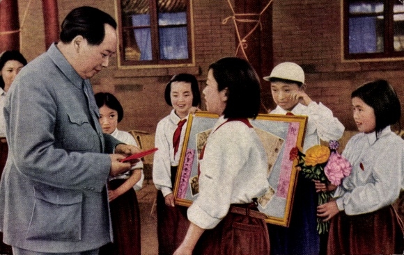 Postcard China, Mao Zedong, reception, students