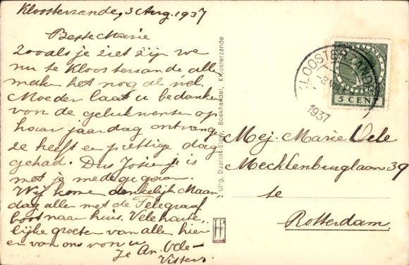 Postcard Kloosterzande Zeeland Nederland, Molen Groenendijk