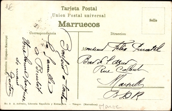 Postcard Tanger Marokko, Gate of Soco Grande