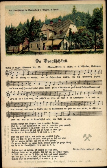 Song Postcard Günther, Anton, Da Draakschänk, Erzgebirge dialect No. 25, Dreckschänke Breitenbach
