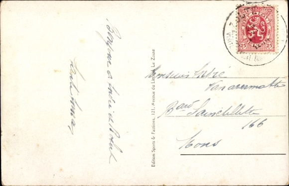 Postcard Zoute Knokke Heist West Flanders, beach, canoe