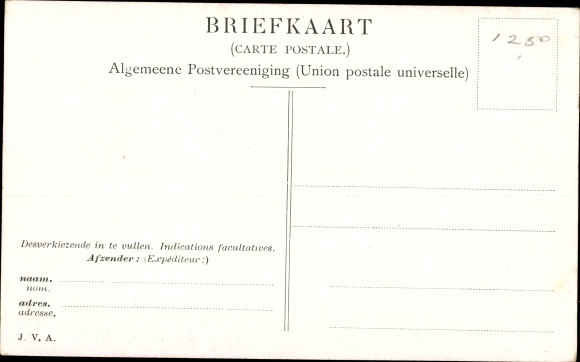 Artist PC Gerstenhauer, Johann Georg, Dutch motif, family