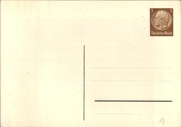 Postal stationery stamps Postcard Stamp Day, founding day of the Reich Association of Philatelists