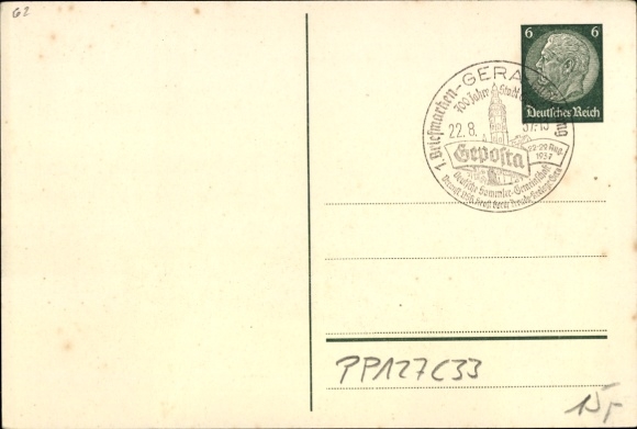KP papiernicza PP 127 C 33, Geposta, wystawa znaczków Gera 1937, KdF, Zamek Osterstein