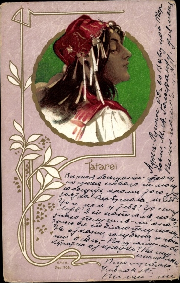 Artysta KP Tatarei, portret kobiety