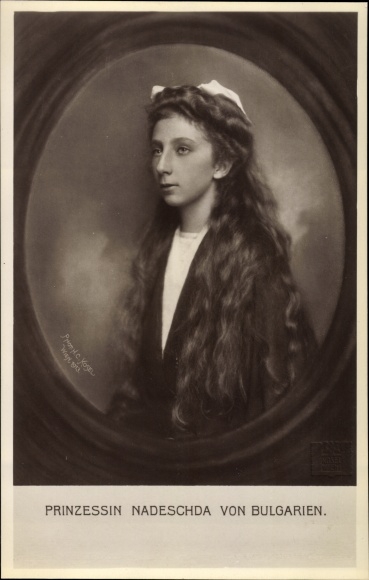 Passepartout PC Princess Nadeschda of Bulgaria, portrait