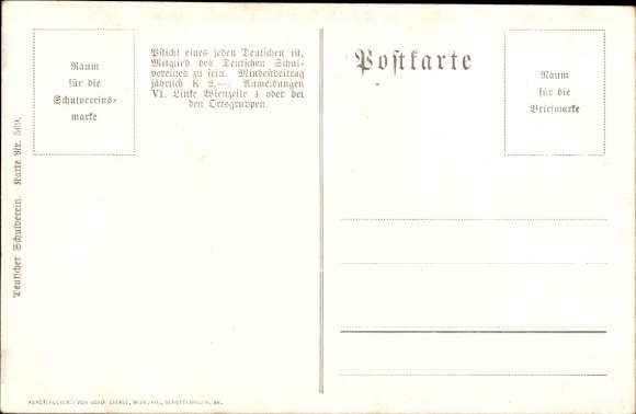 Song Postcard Wilke, Karl Alexander, Schwertlied, Theodor Körner, German School Association No. 569