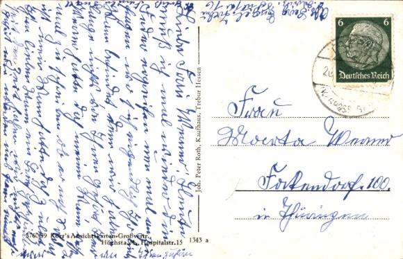 Postcard Trebur am Rhein Hesse, partial views, commercial building, street section