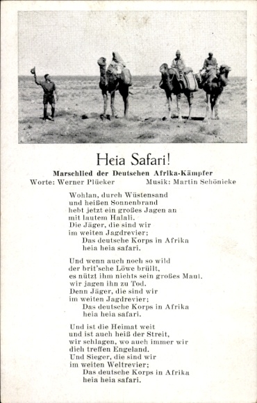 Song Postcard Heia Safari, marching song of the German Africa fighters, Africa Corps, W. Plücker, M. Schönicke