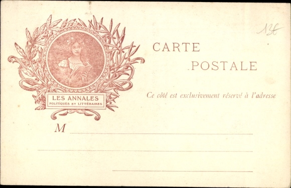 Postcard journalist Henry Roujon, art historian Gustave Larroumet