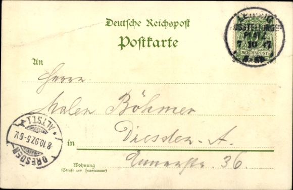 lito Leipzig w Saksonii, Targi Lipskie 1497, Am Naschmarkt, Auerbachs Hof